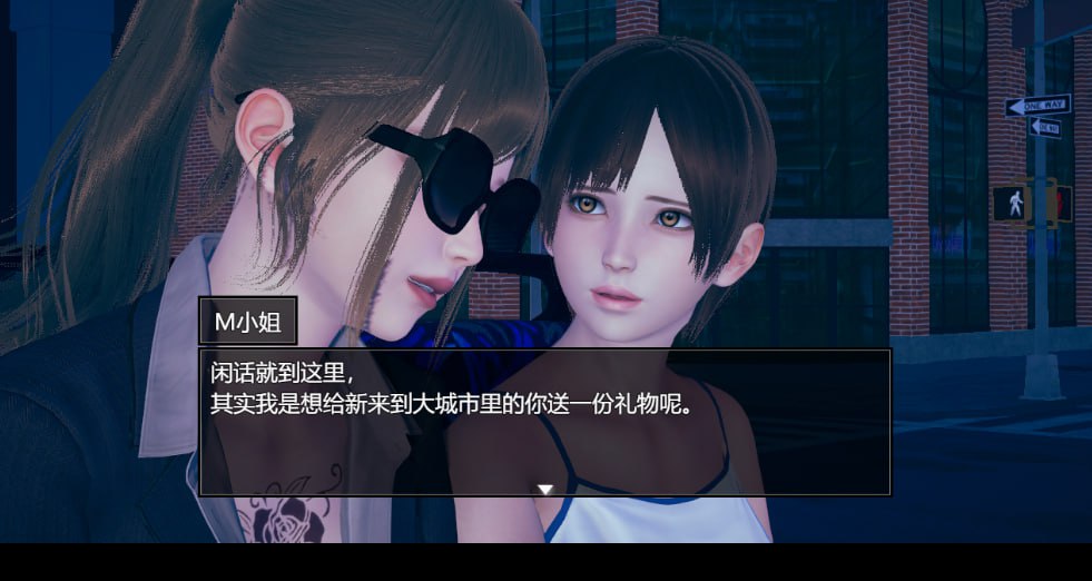 脚下正常生活1.14