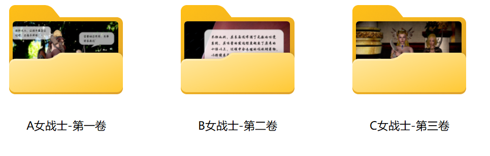 [鱼翔浅底]窥孔
