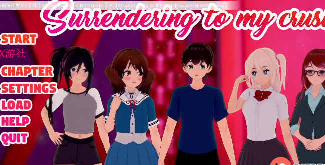 Surrendering to My Crush v1.2.8