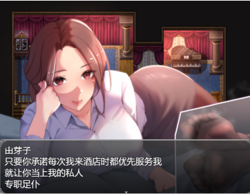 黑玫瑰酒店 Black Rose Hotel